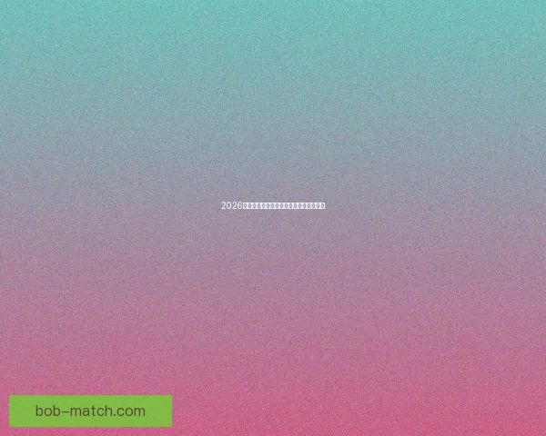 2026世界杯赛程与球队实力全面竞猜分析指南