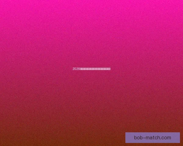 2026世界杯赛果前瞻各强队比分走势全面预测分析