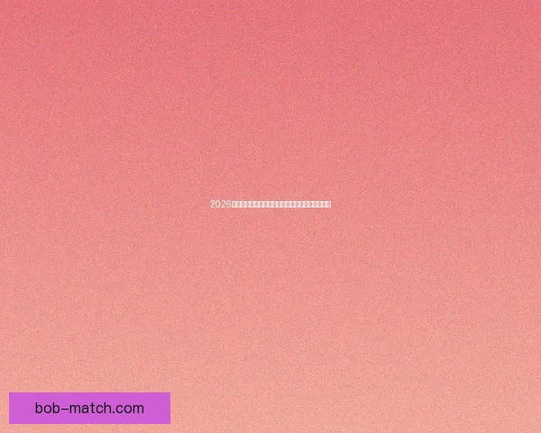 2026世界杯墨西哥赛场风云再起全球足球盛宴即将开幕