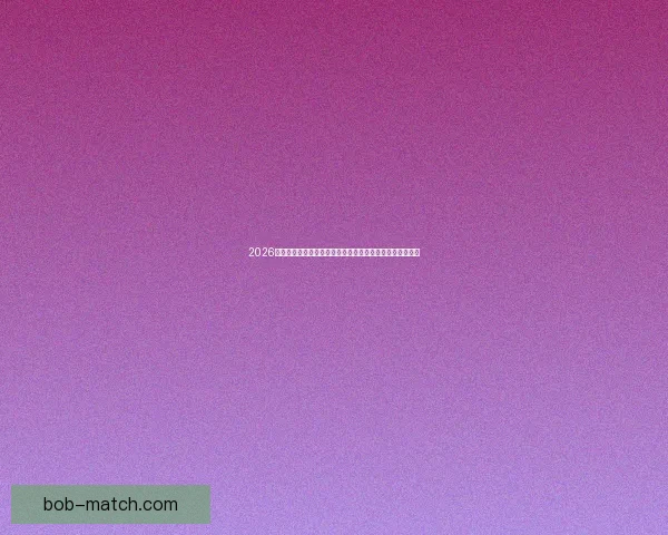 2026世界杯在线观看高清直播入口与赛程时间全攻略最新指南版