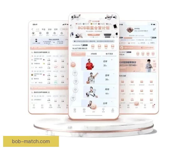 BOB体育竞彩全面解析：如何通过数据分析提高投注成功率