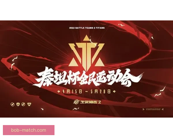 精彩赛事尽在掌握，体育竞猜助你赢取丰厚奖励